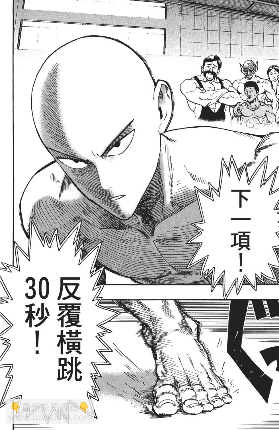 第03卷10