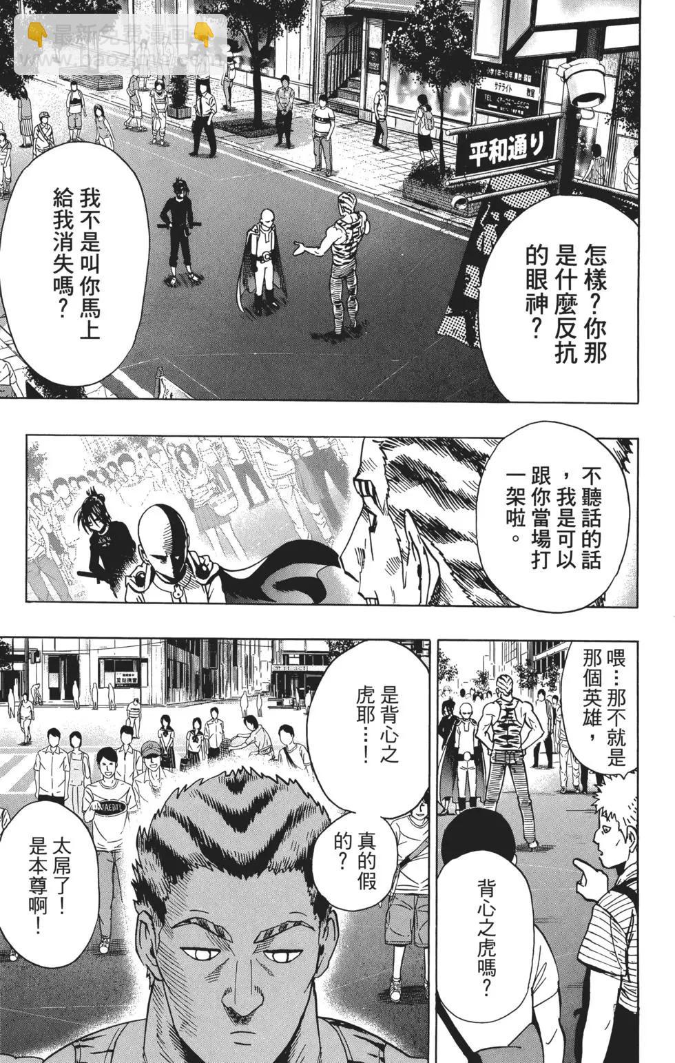 第03卷101