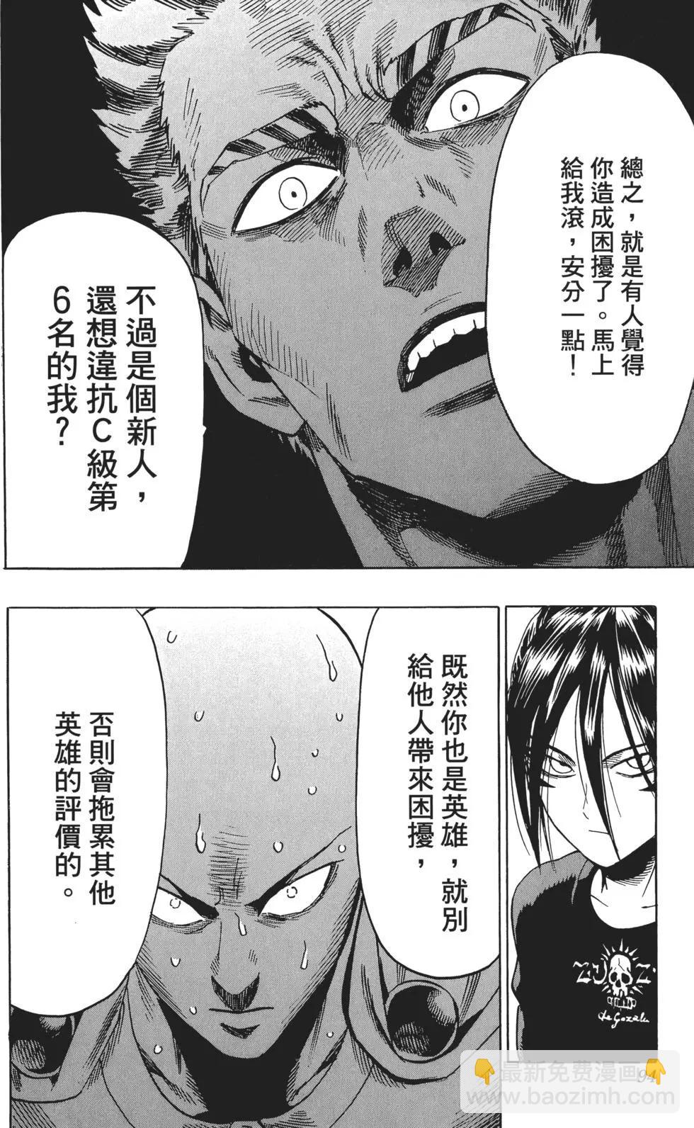 第03卷104