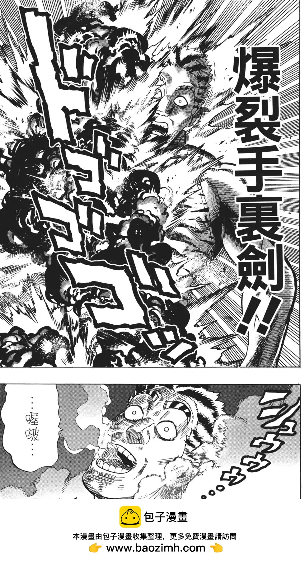 第03卷107