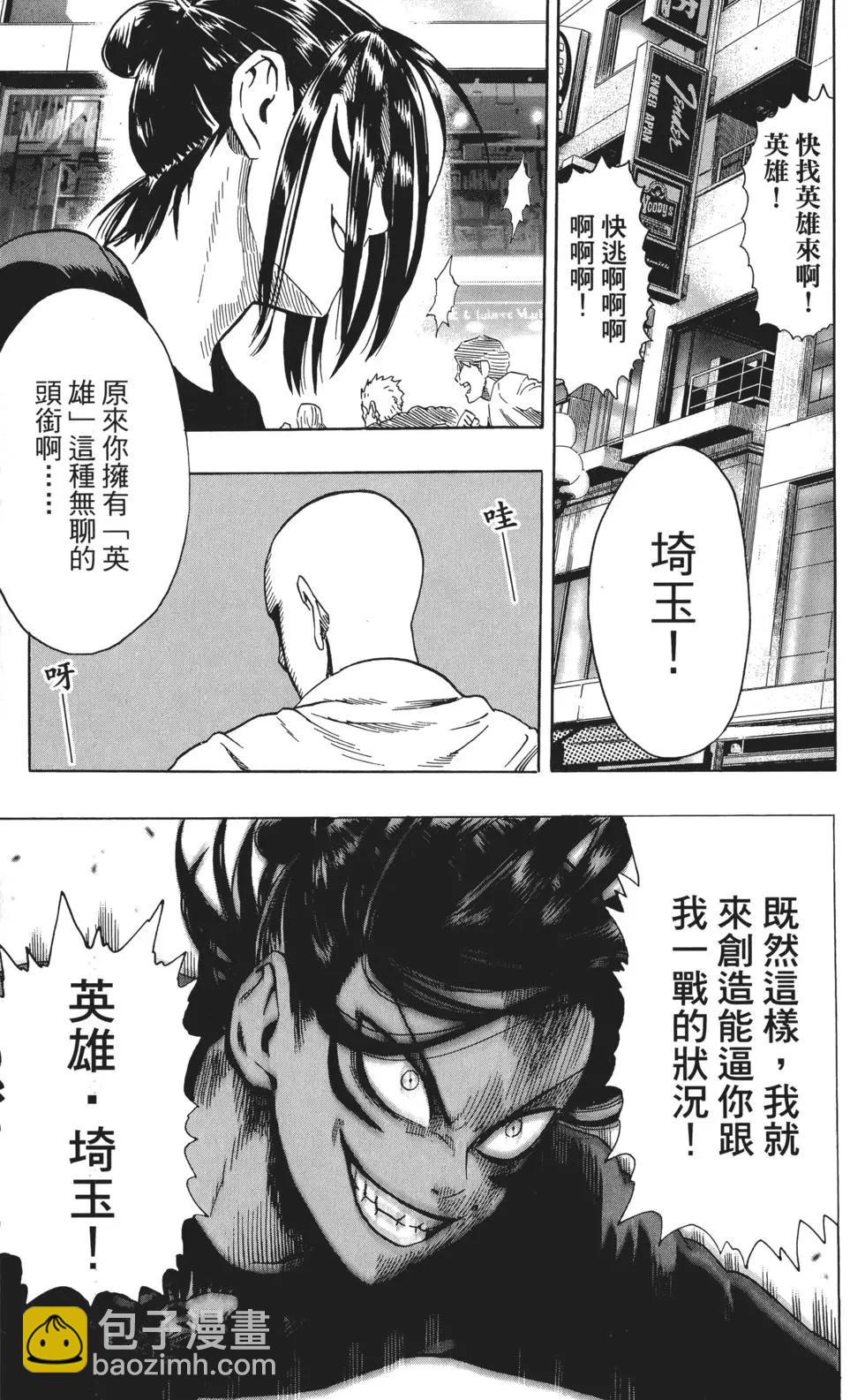 第03卷109