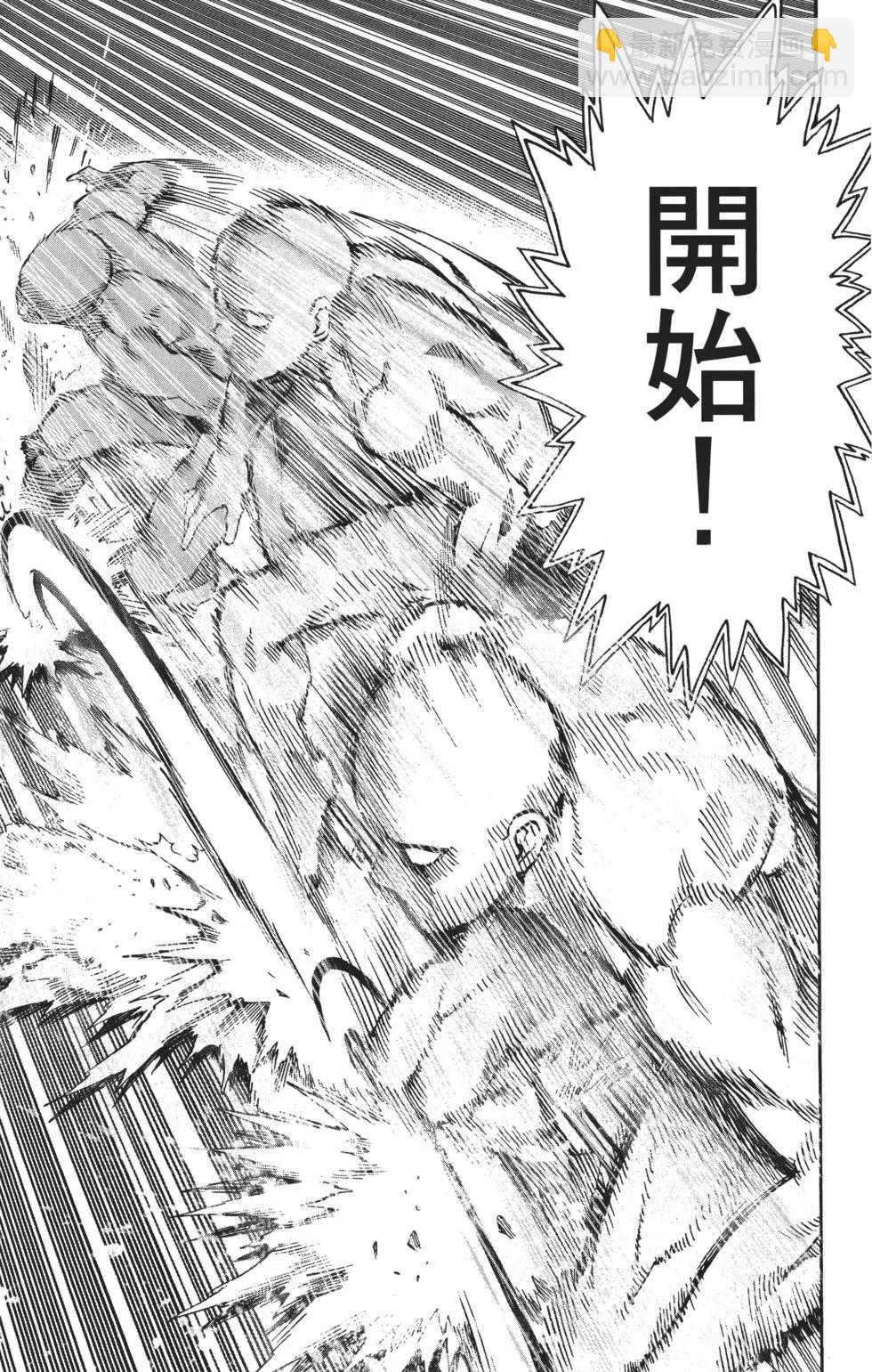 第03卷11