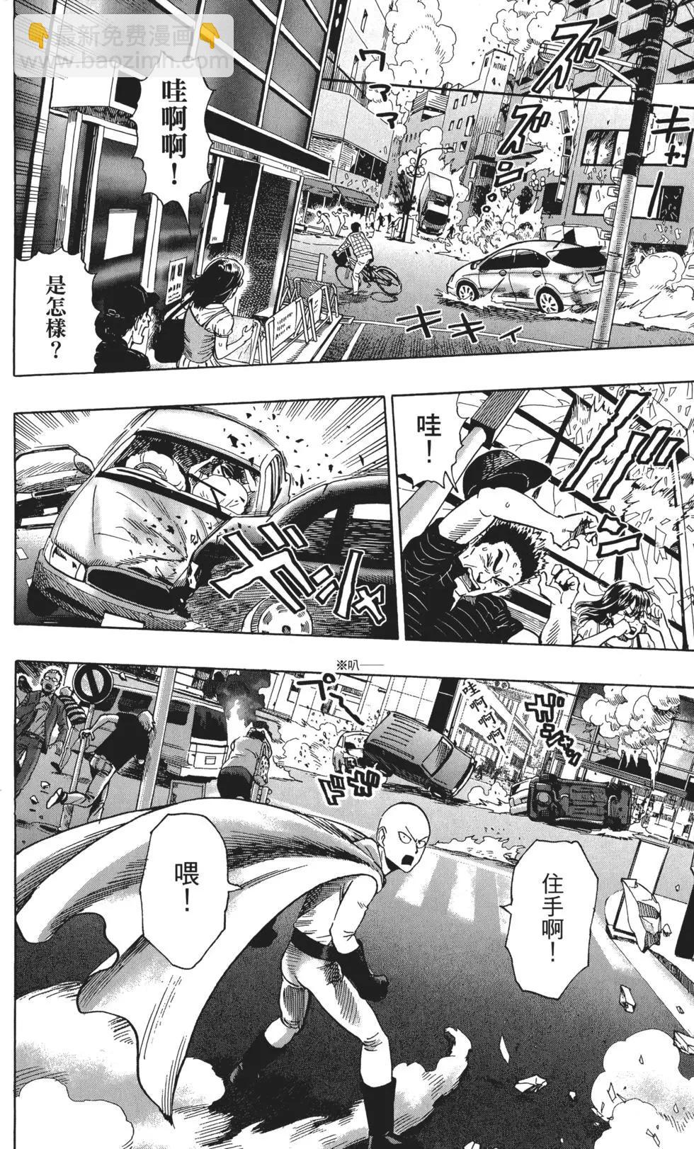 第03卷116