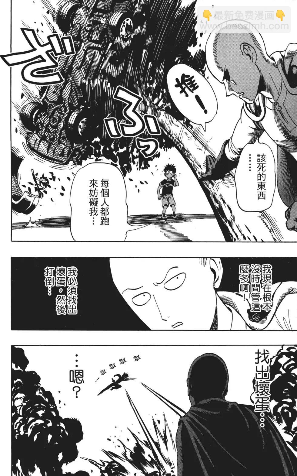 第03卷118