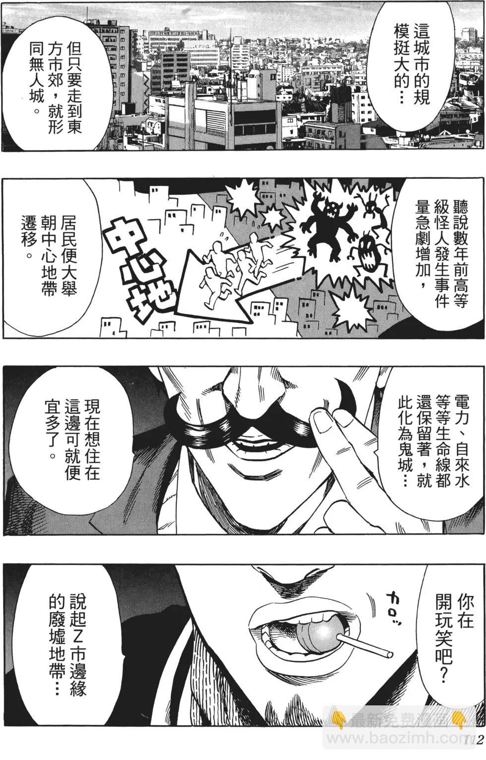 第03卷122