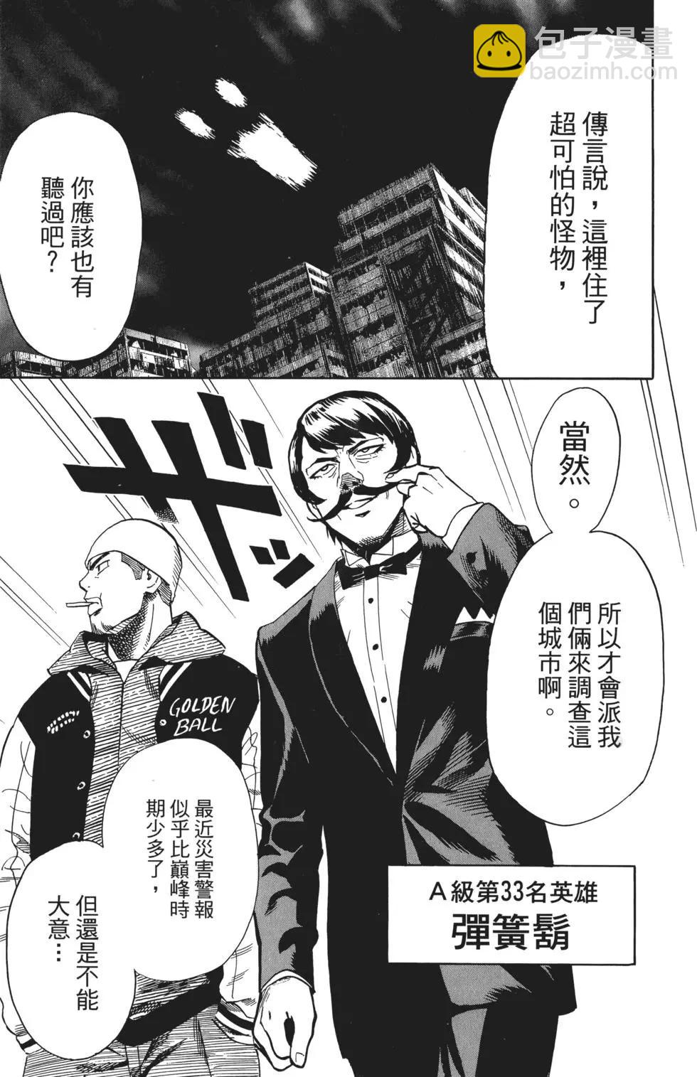 第03卷123