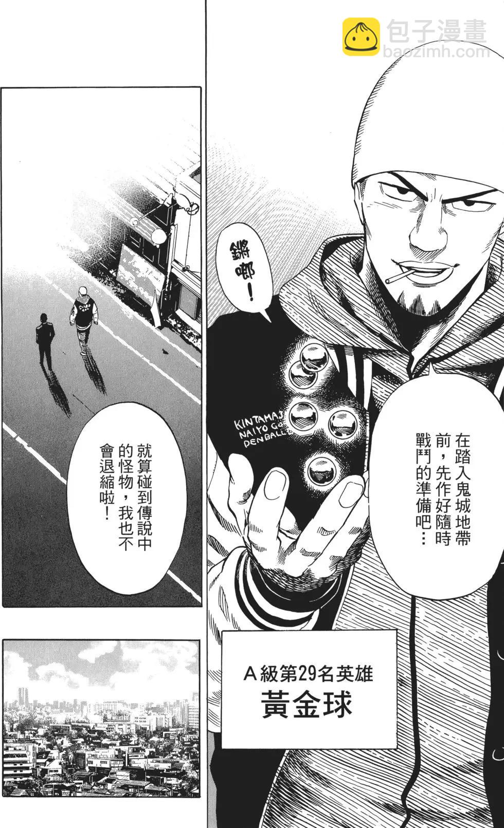 第03卷124