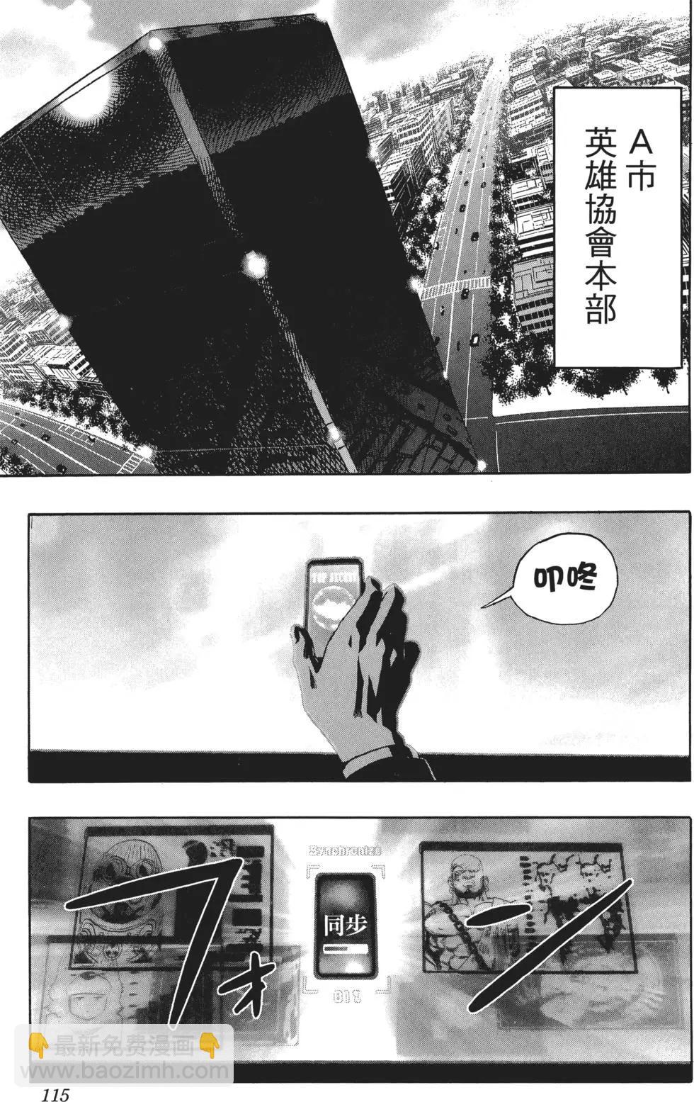 第03卷125