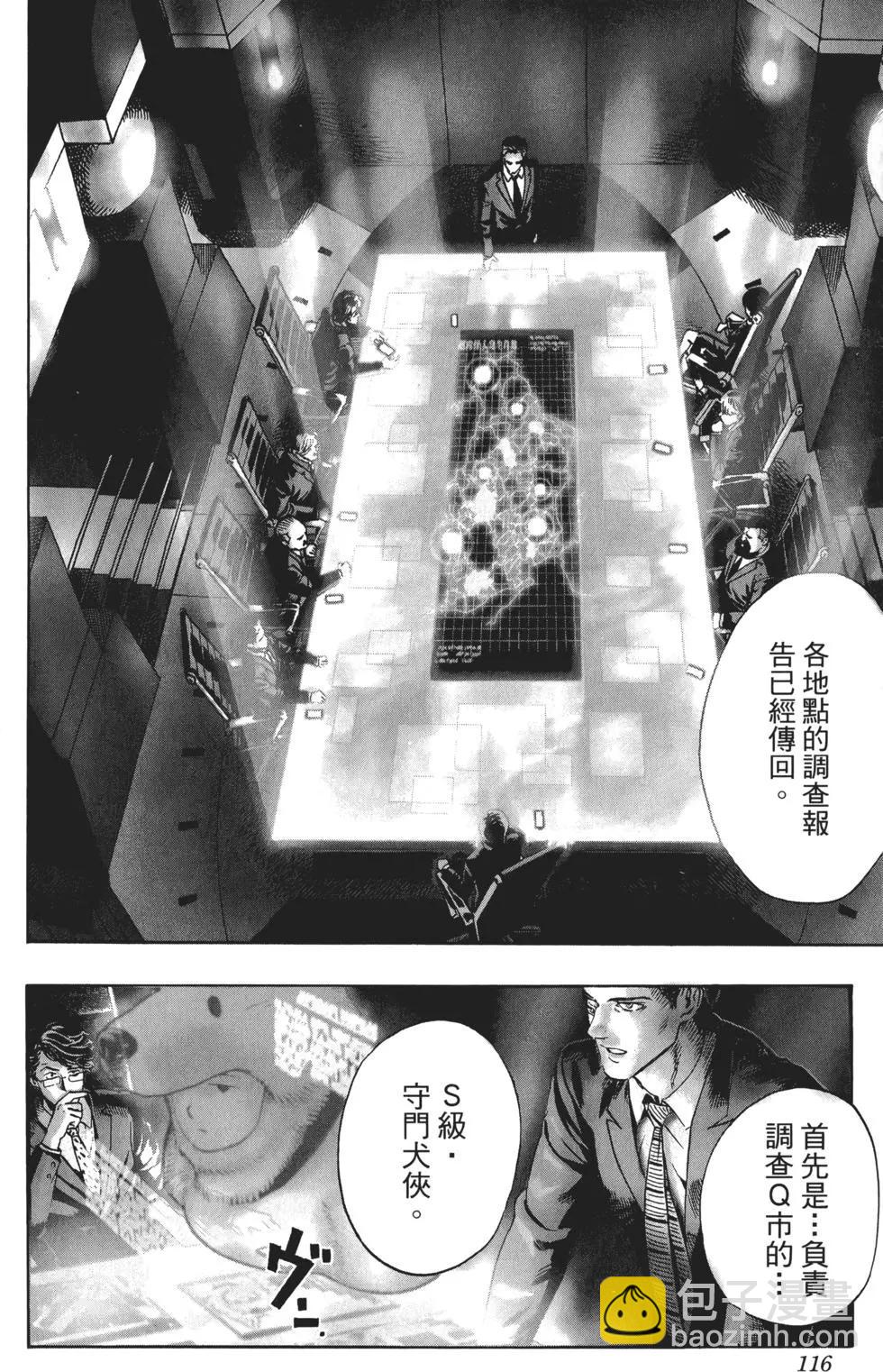 第03卷126
