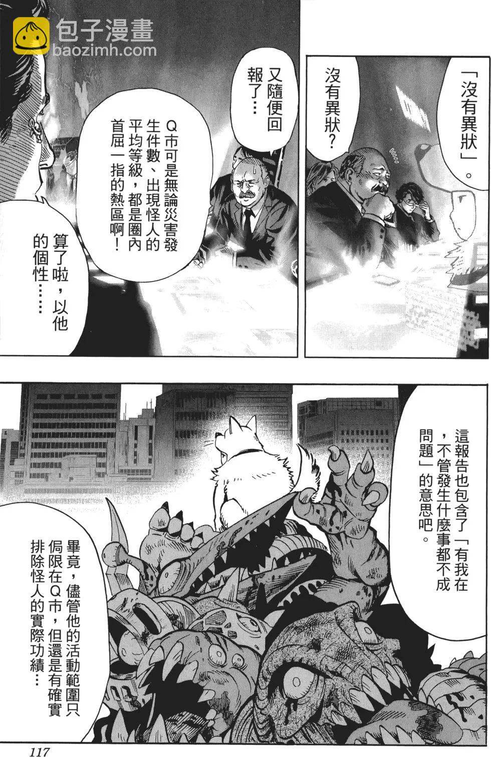 第03卷127