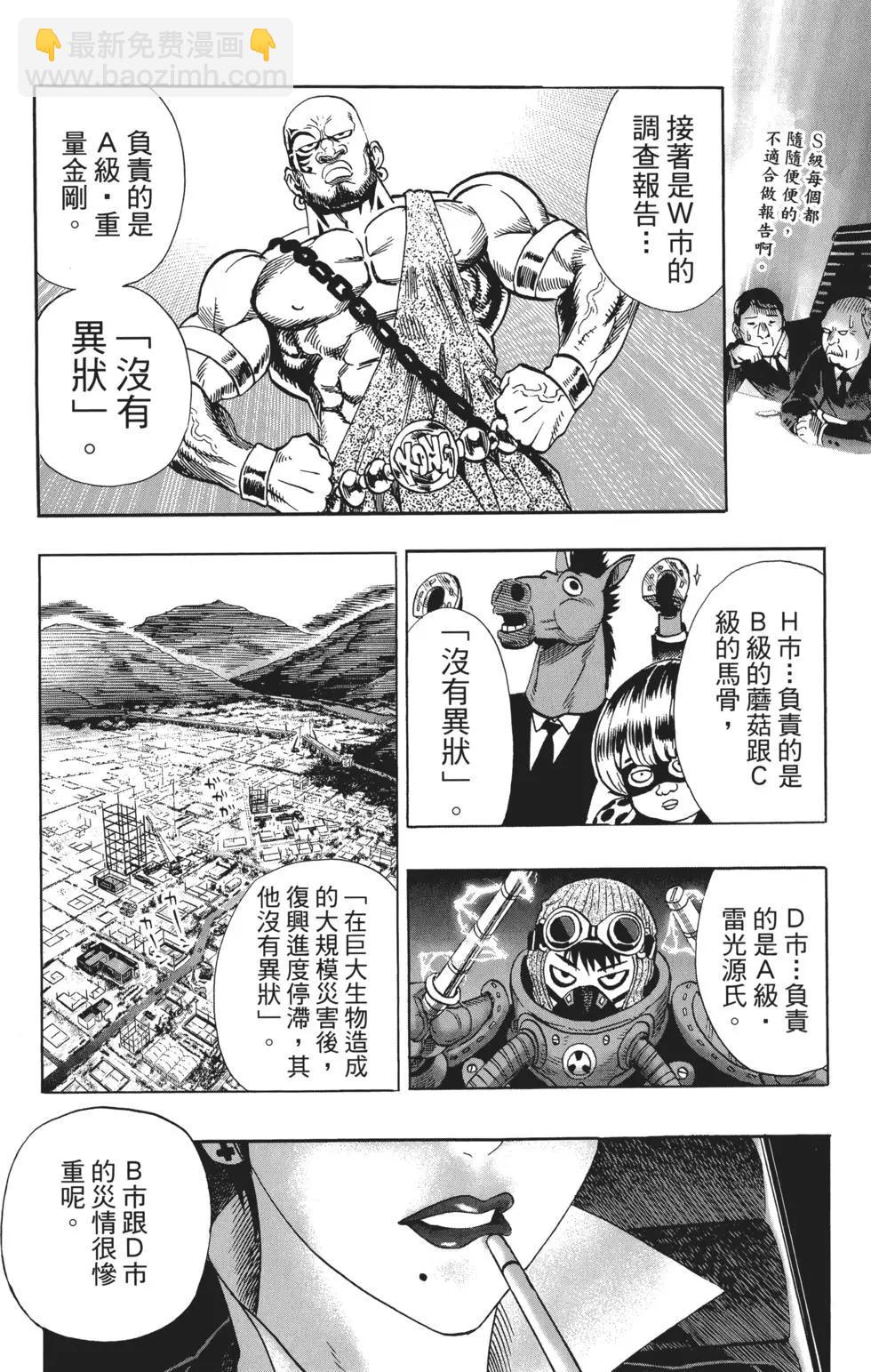 第03卷128