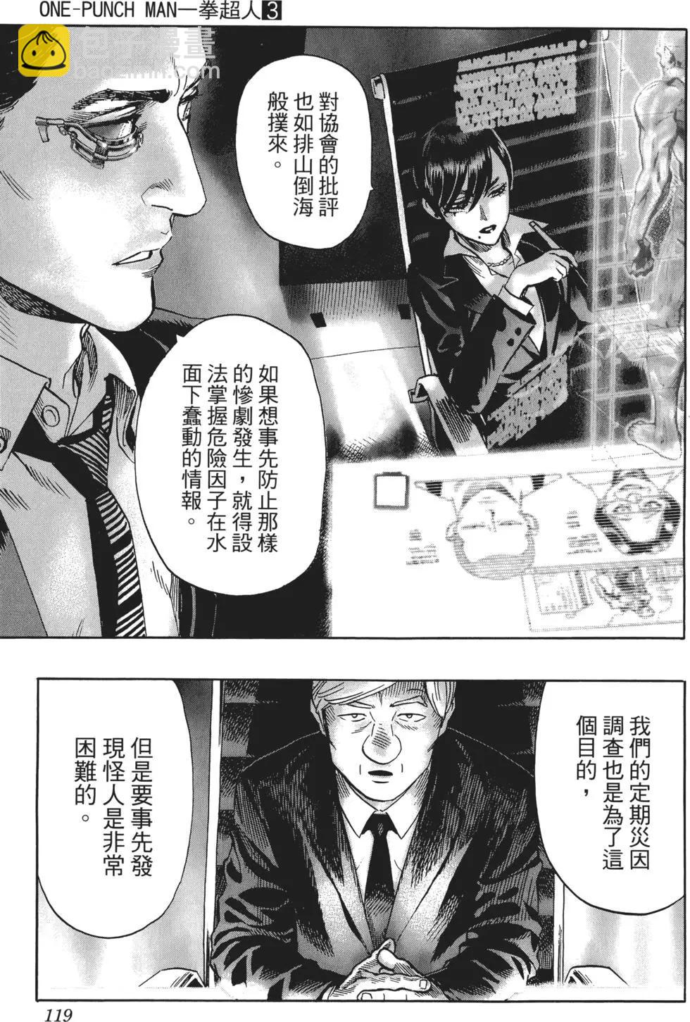 第03卷129