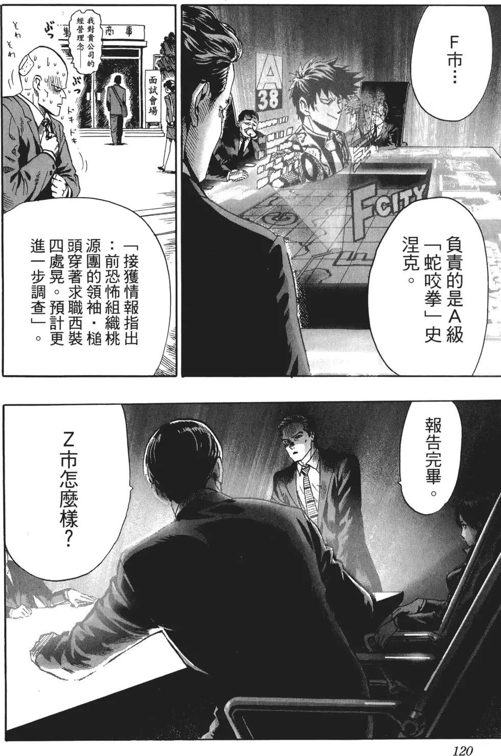 第03卷130