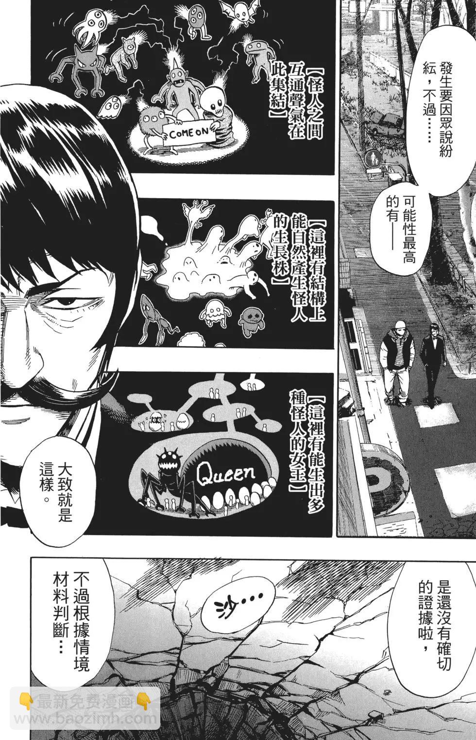 第03卷132
