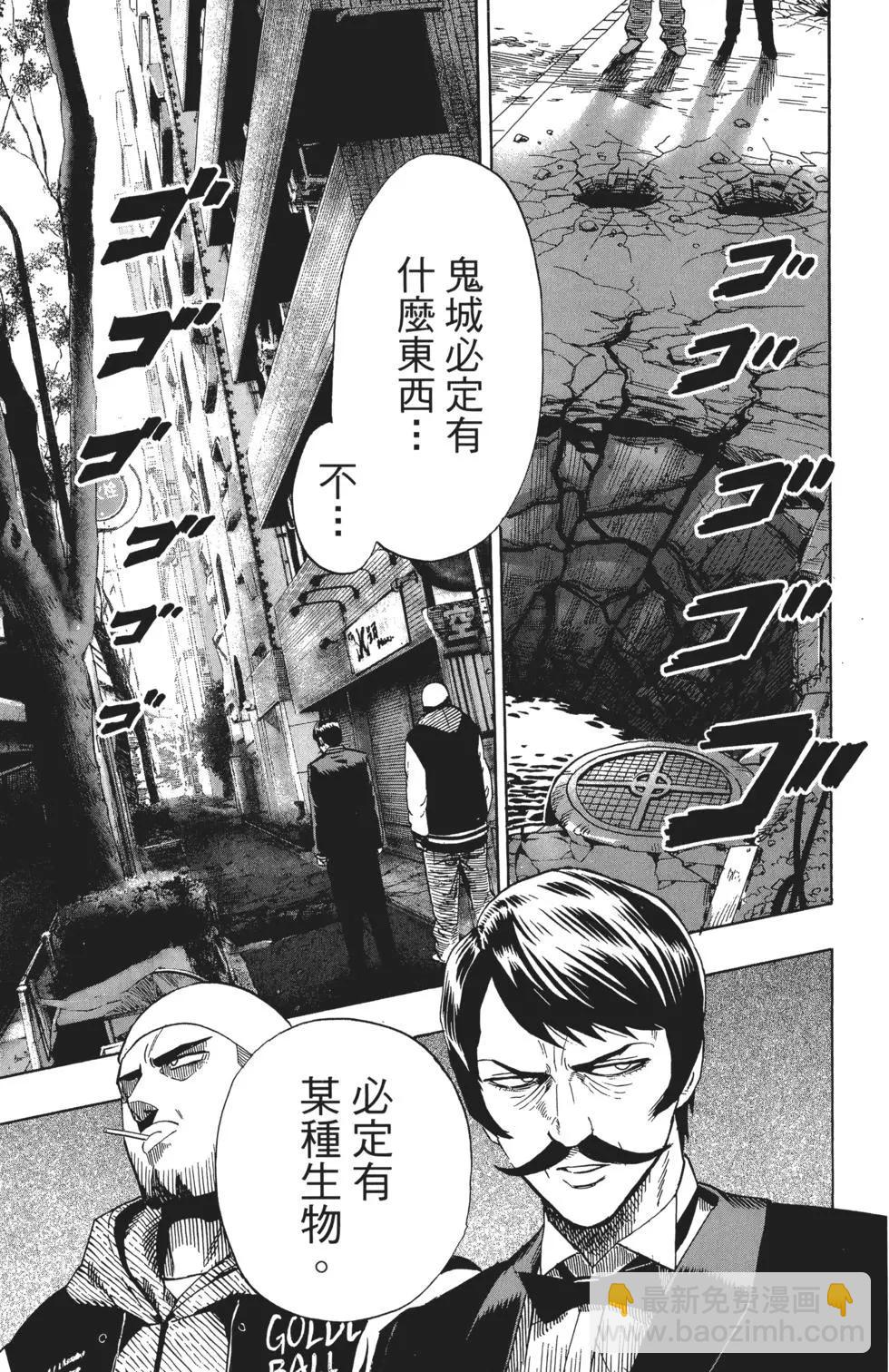 第03卷133