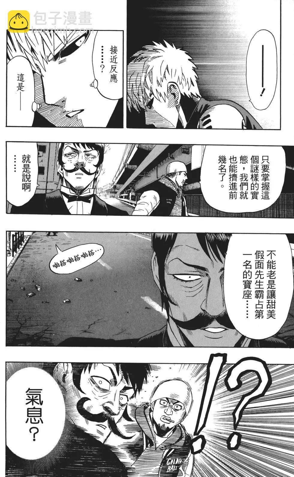 第03卷134