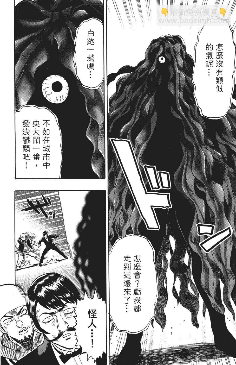 第03卷136