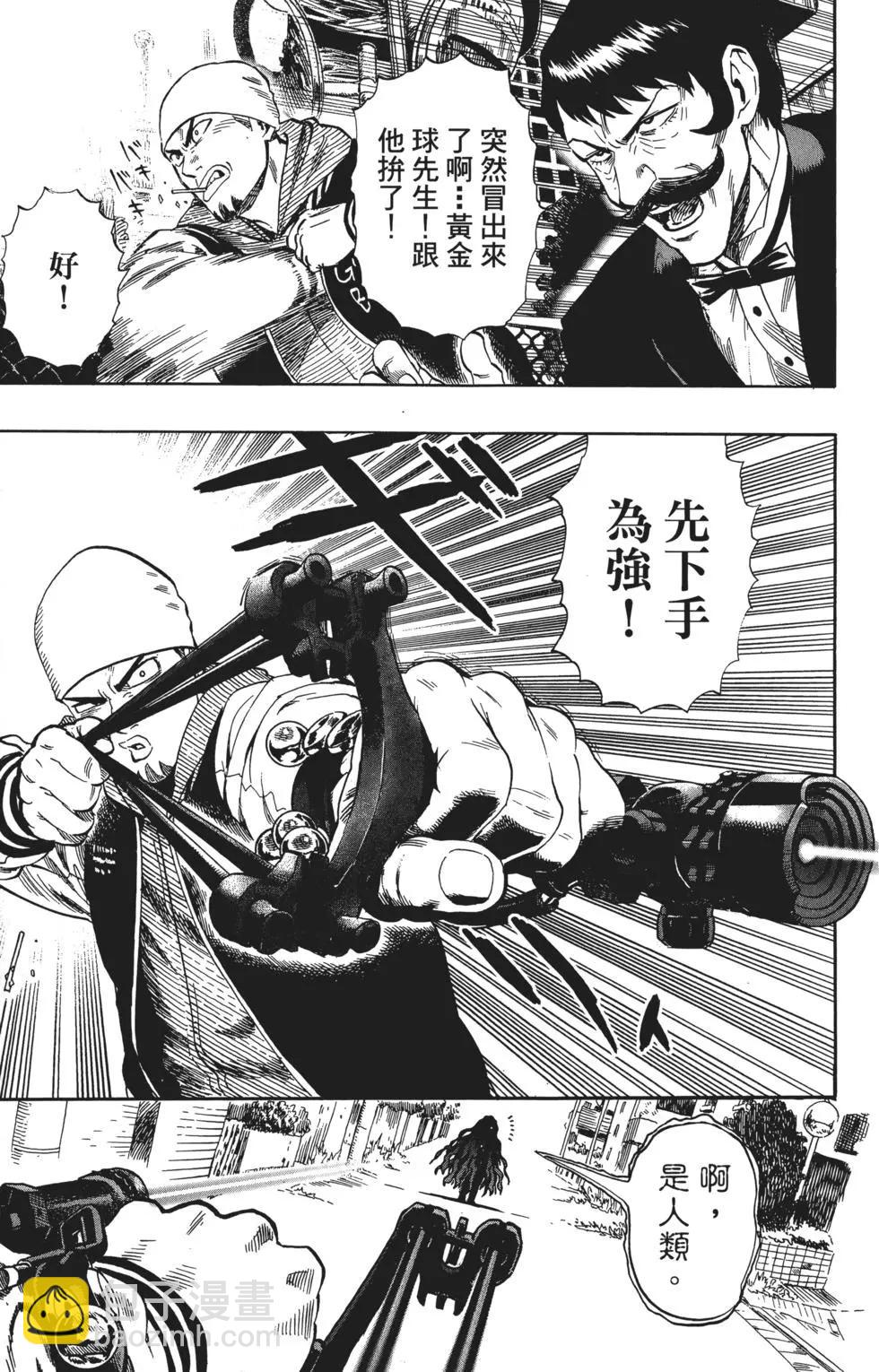 第03卷137