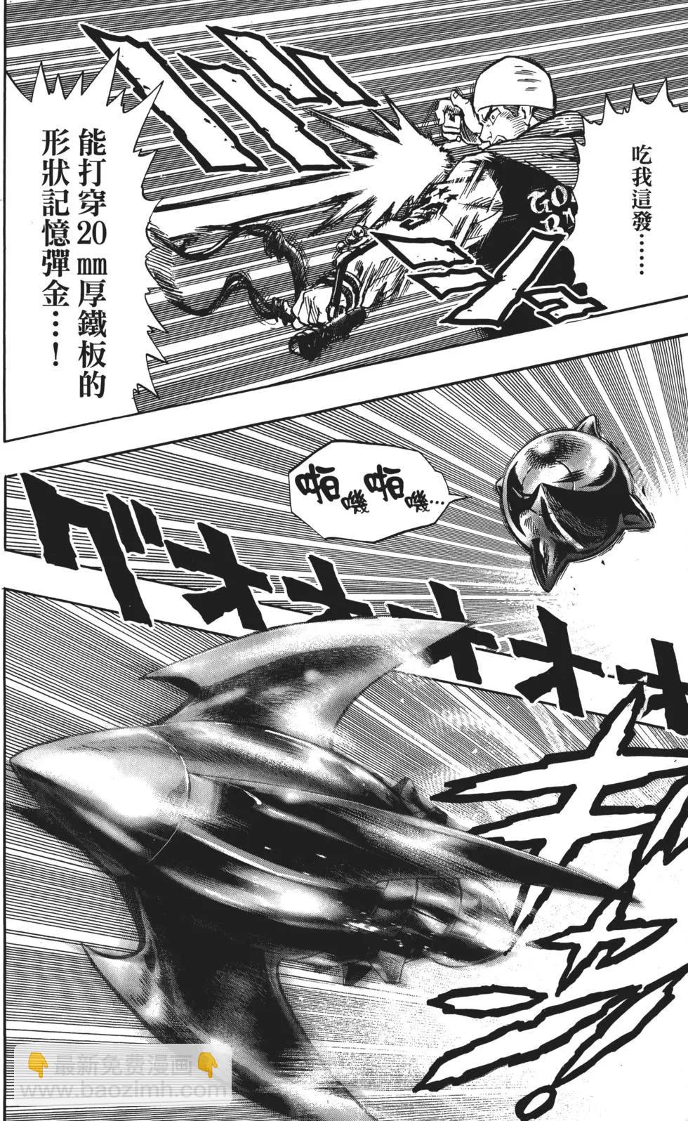 第03卷138