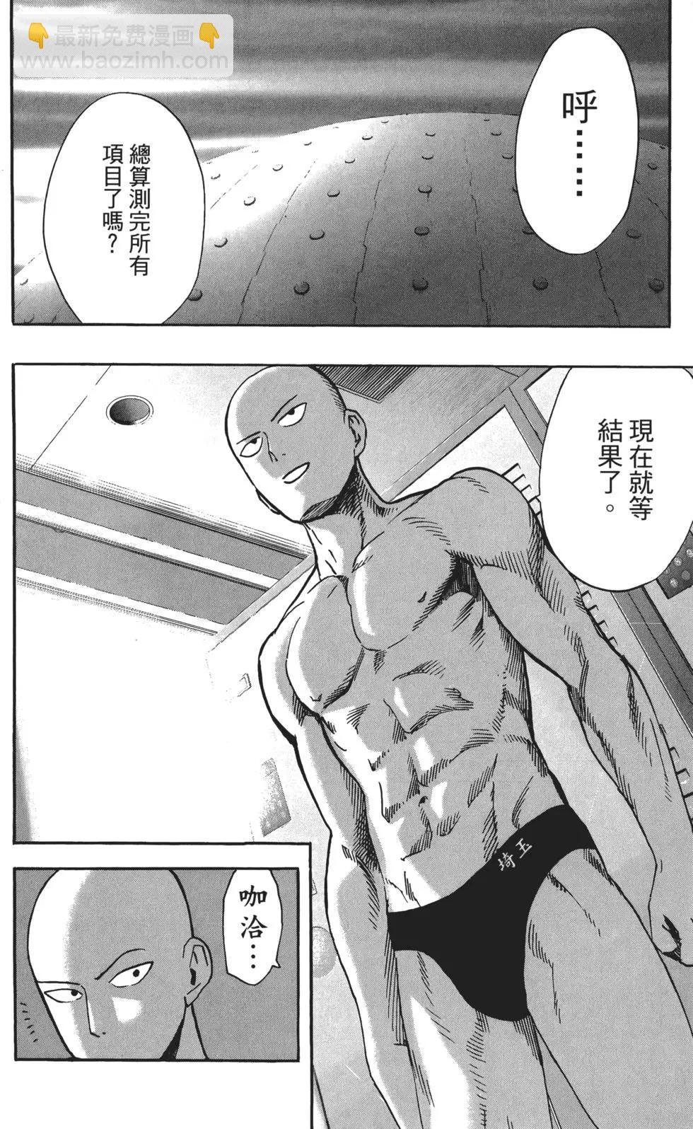第03卷14