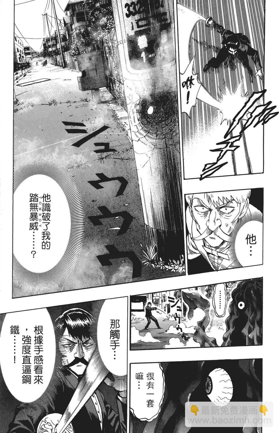 第03卷145