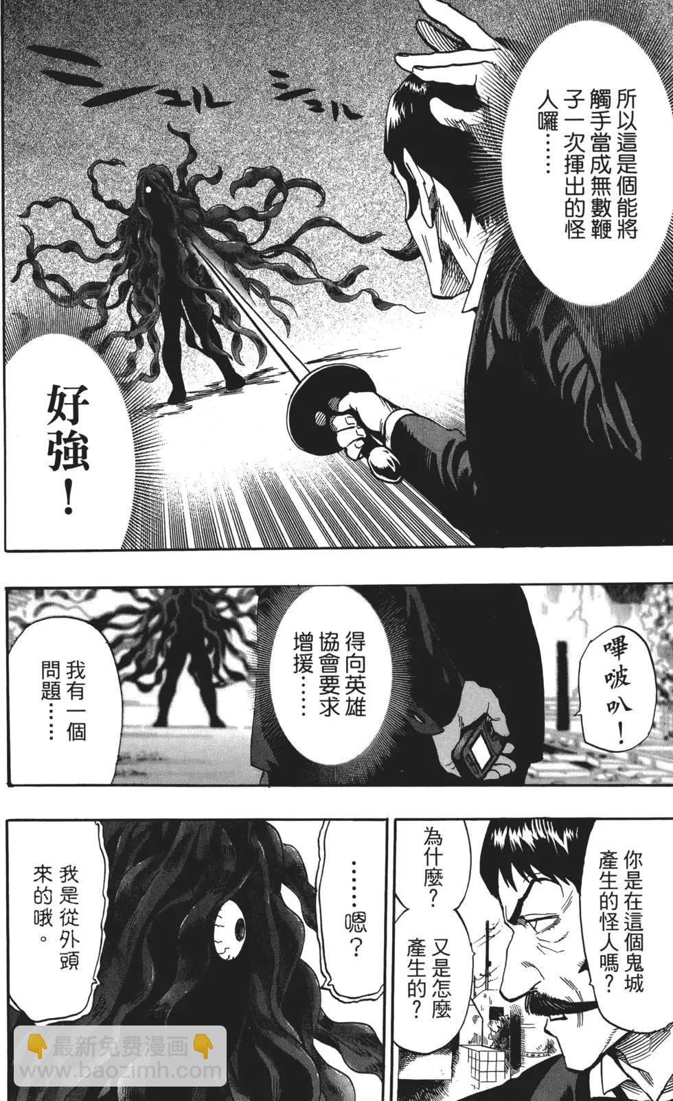第03卷146