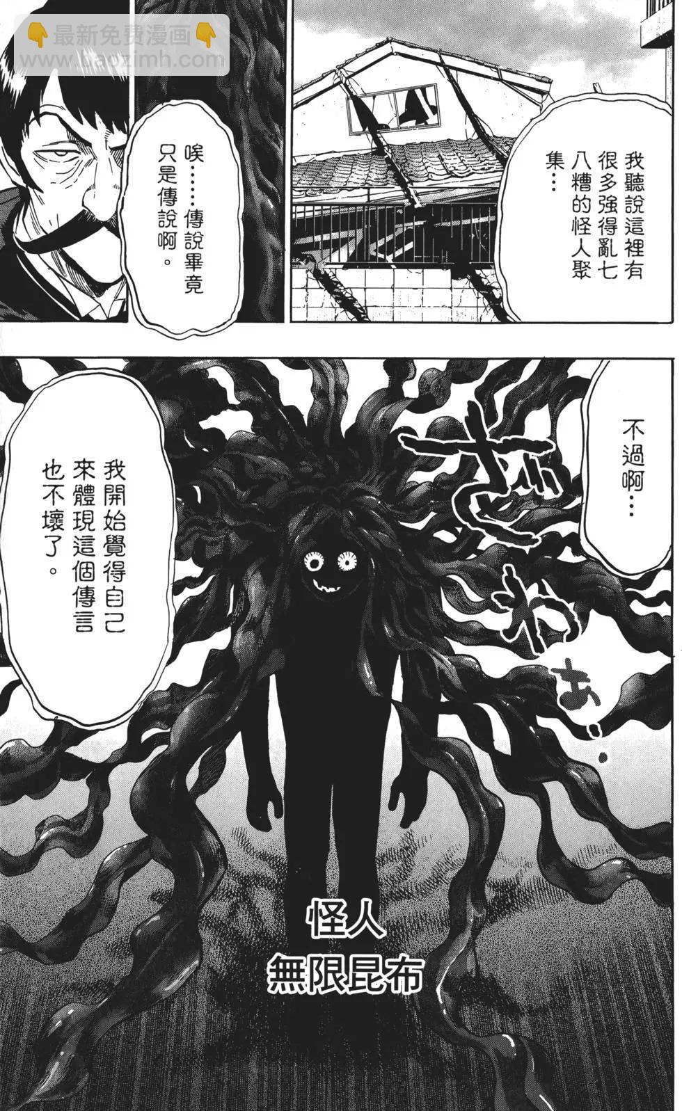 第03卷147