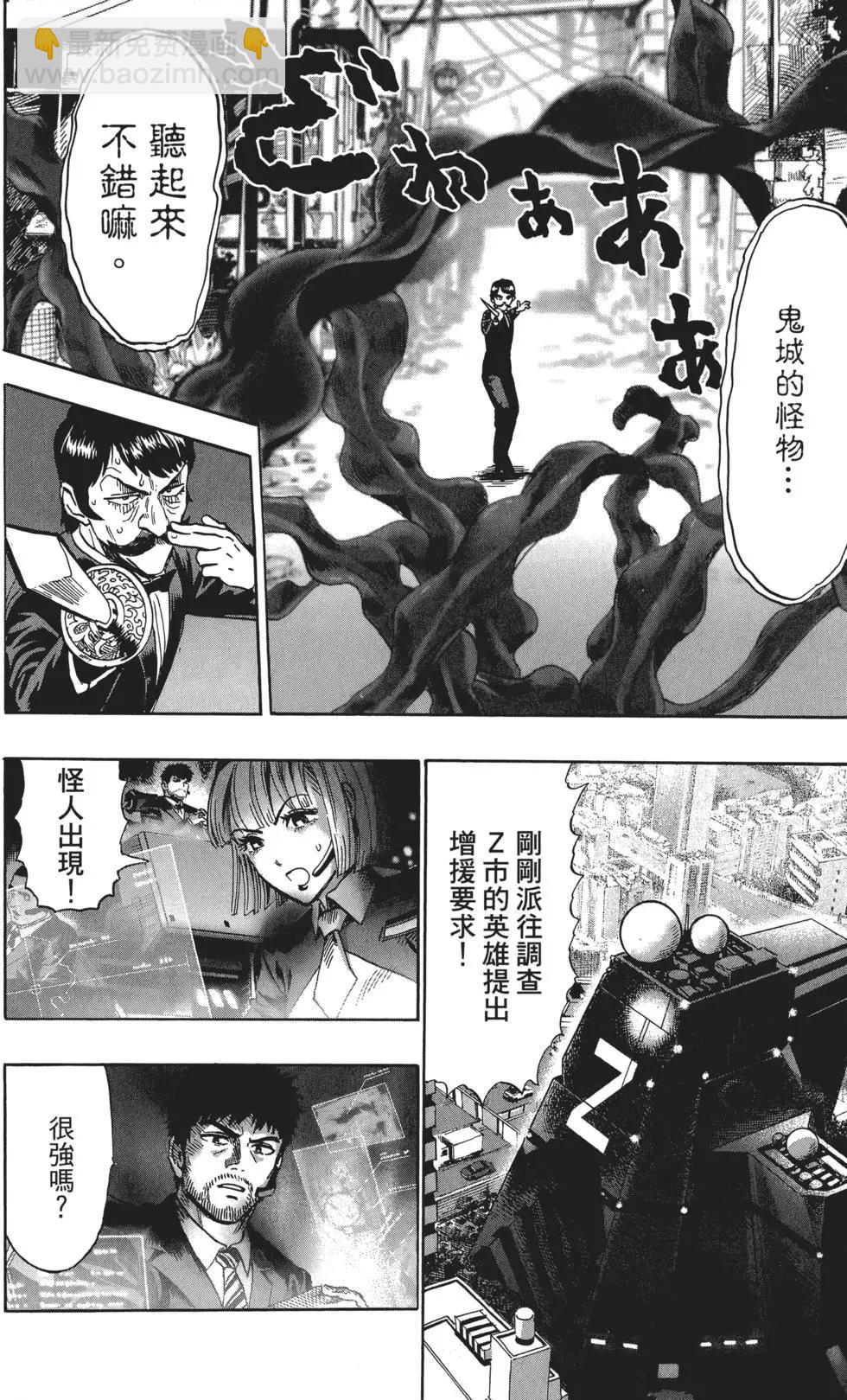 第03卷148