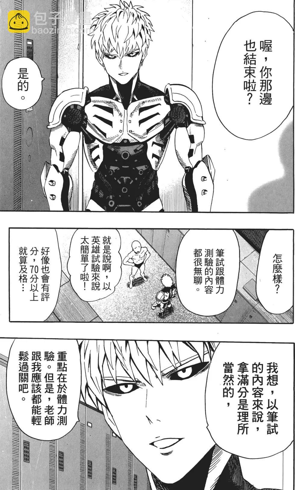 第03卷15