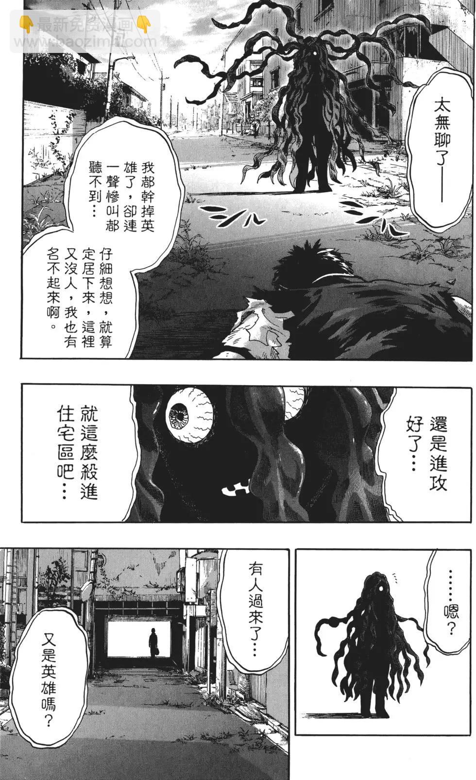 第03卷151