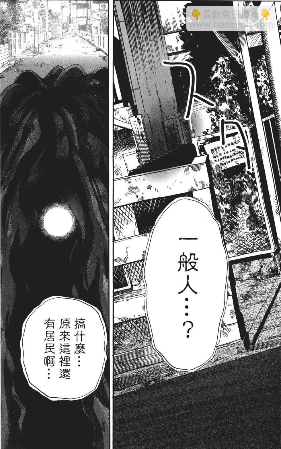 第03卷153
