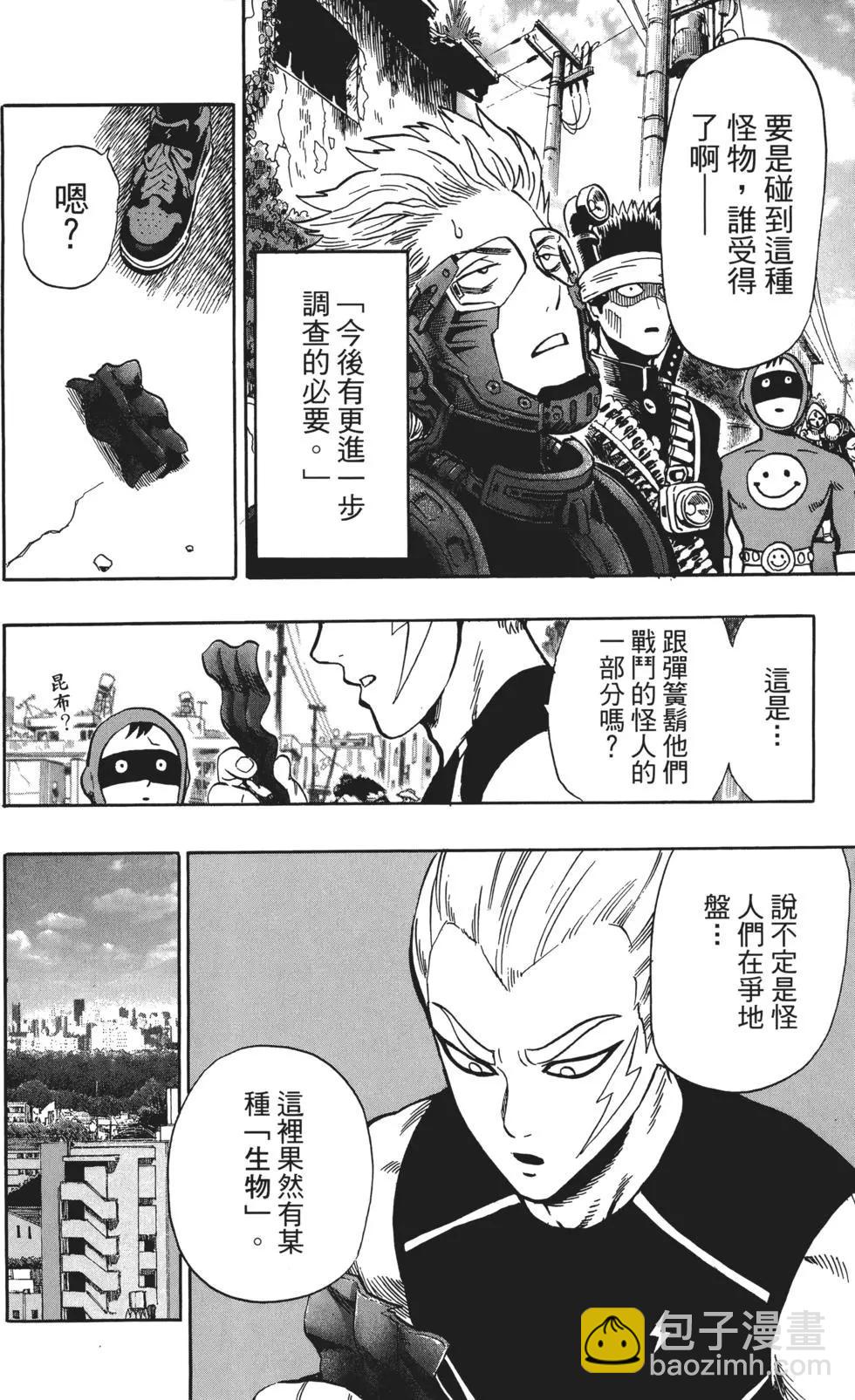 第03卷156