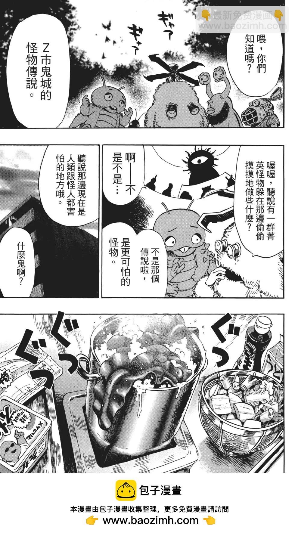 第03卷157