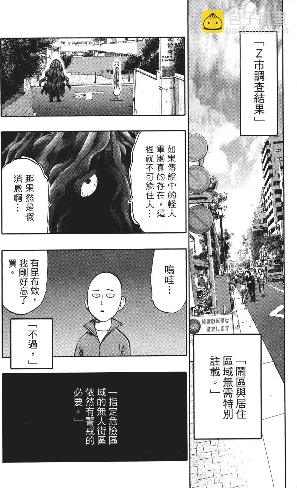 第03卷158