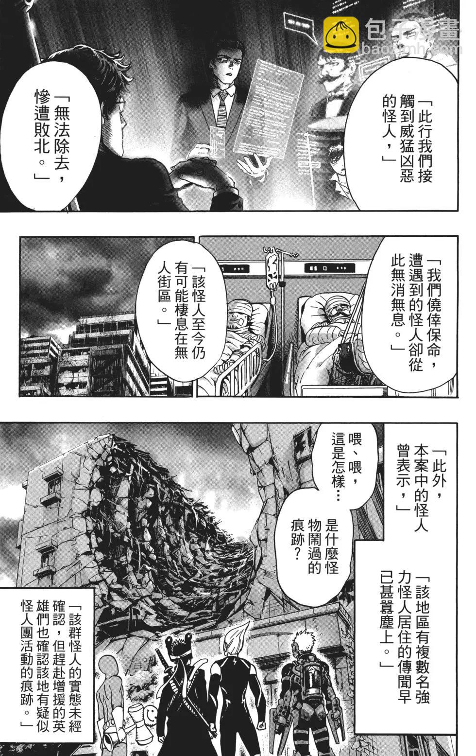 第03卷159