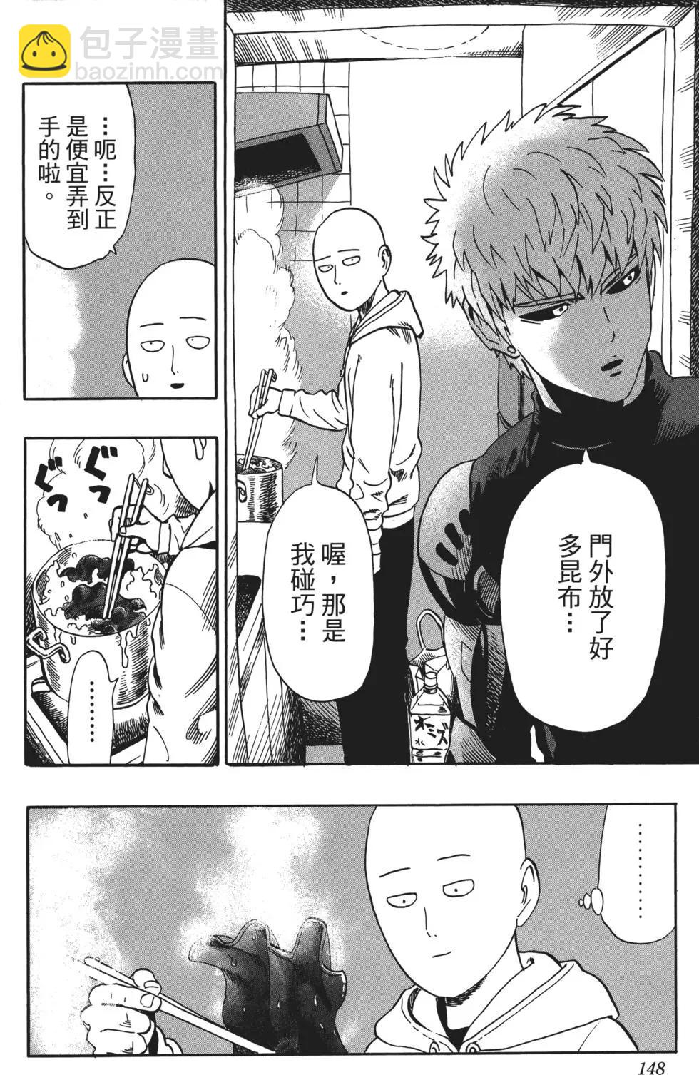 第03卷162