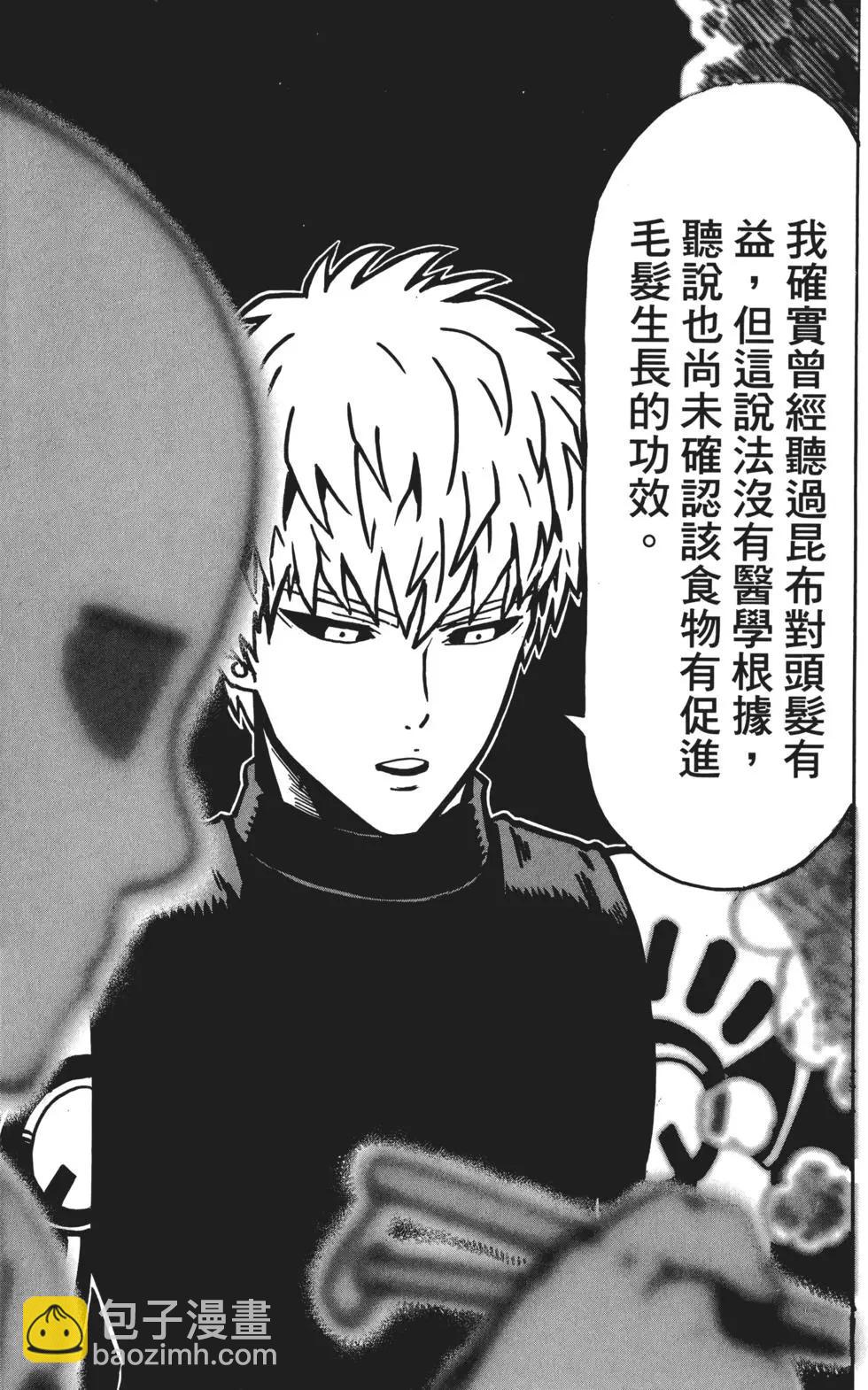 第03卷163