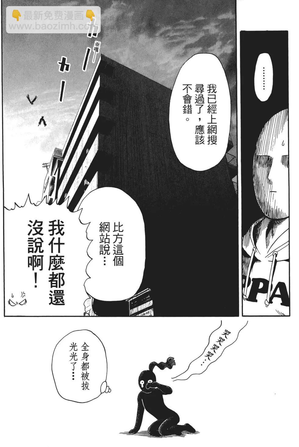 第03卷164