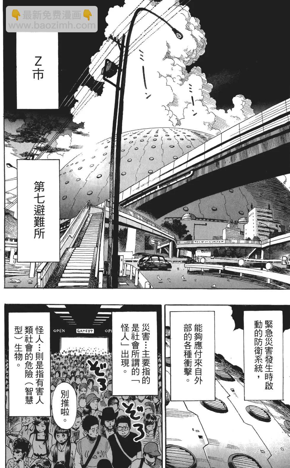 第03卷166