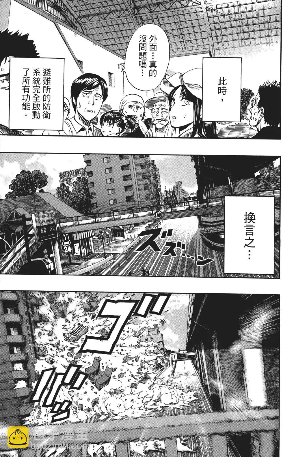 第03卷167