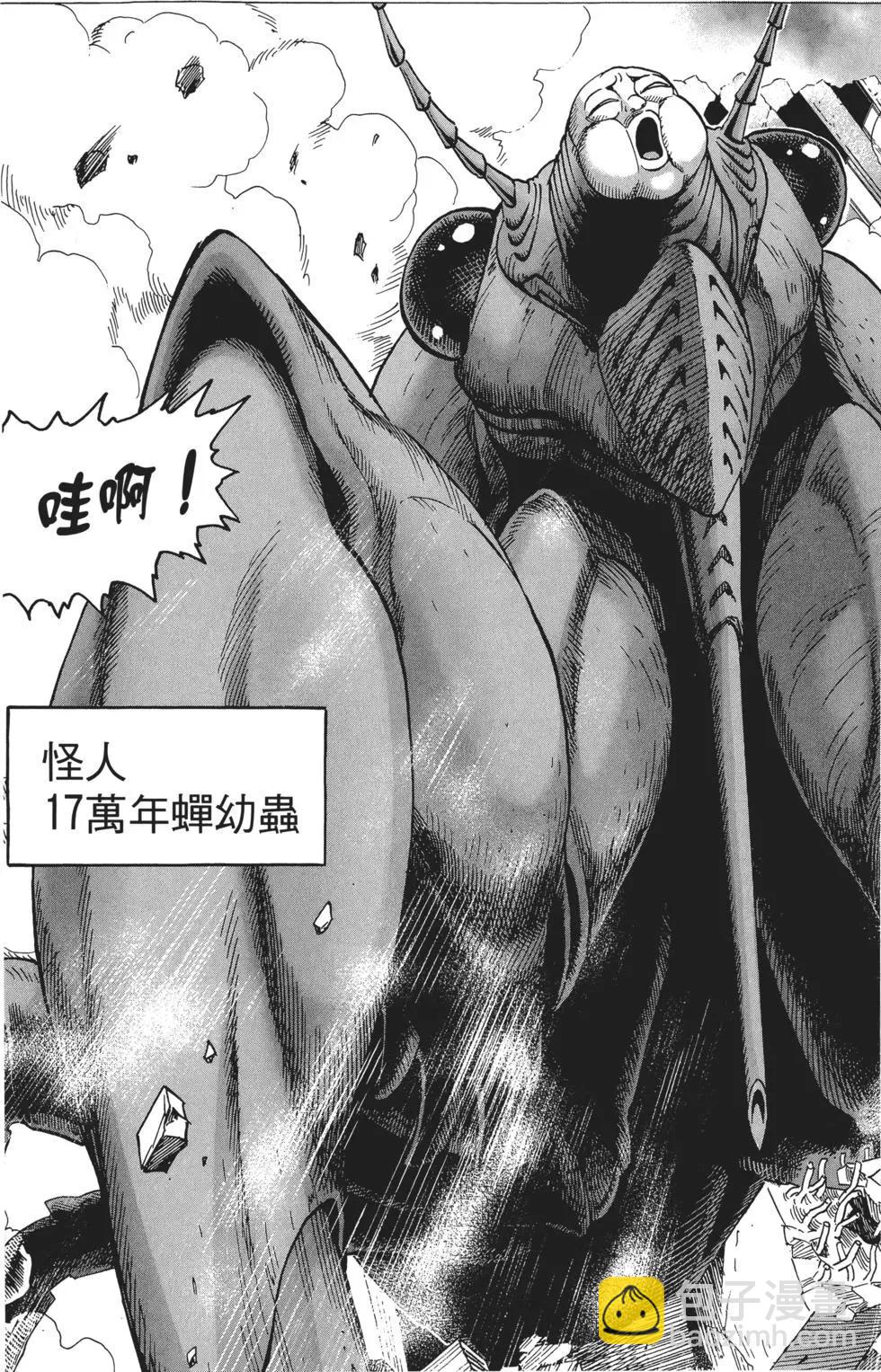 第03卷169