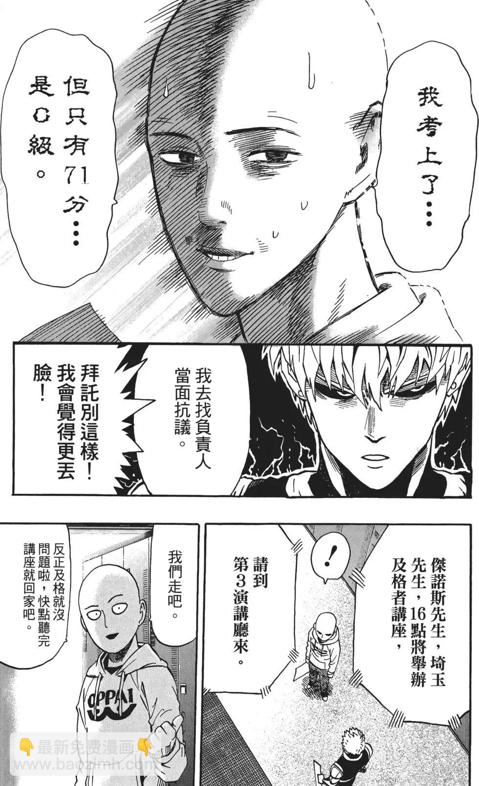 第03卷17