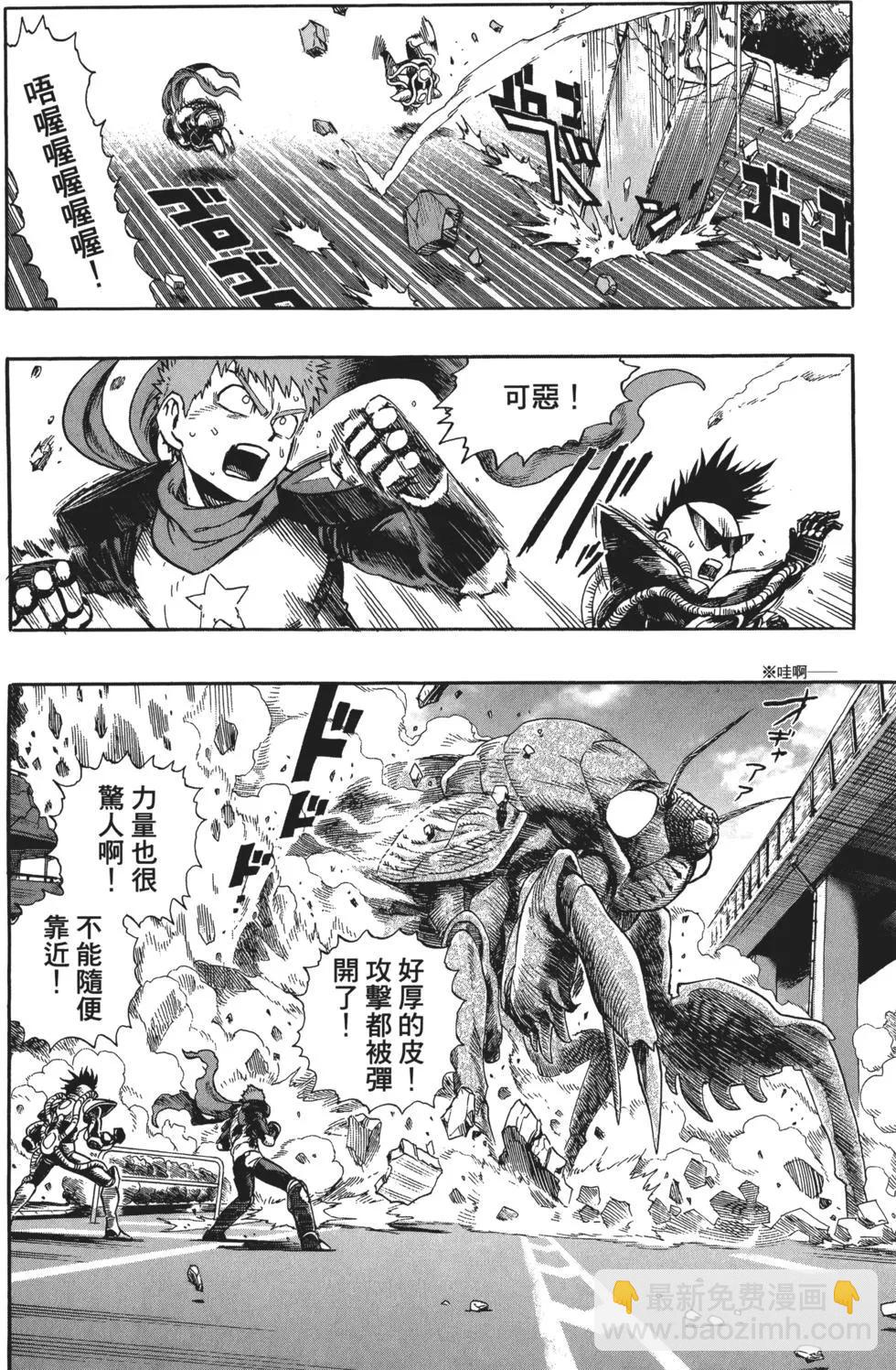 第03卷170