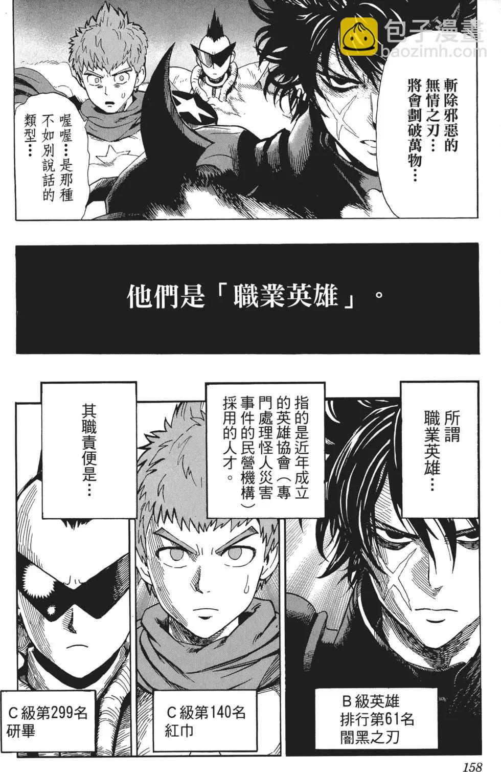 第03卷172