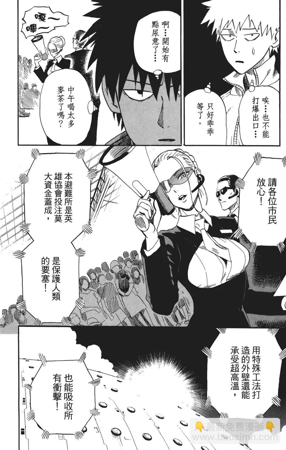 第03卷178