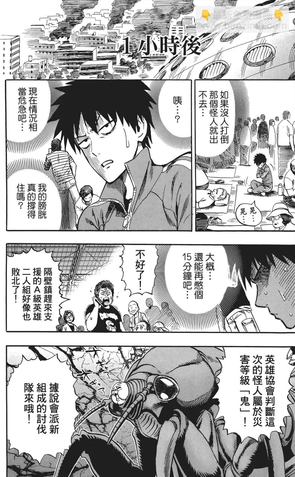 第03卷180