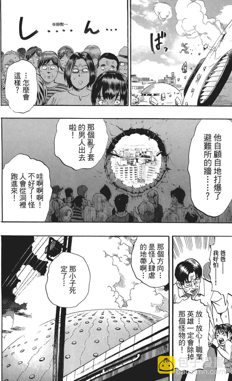 第03卷184