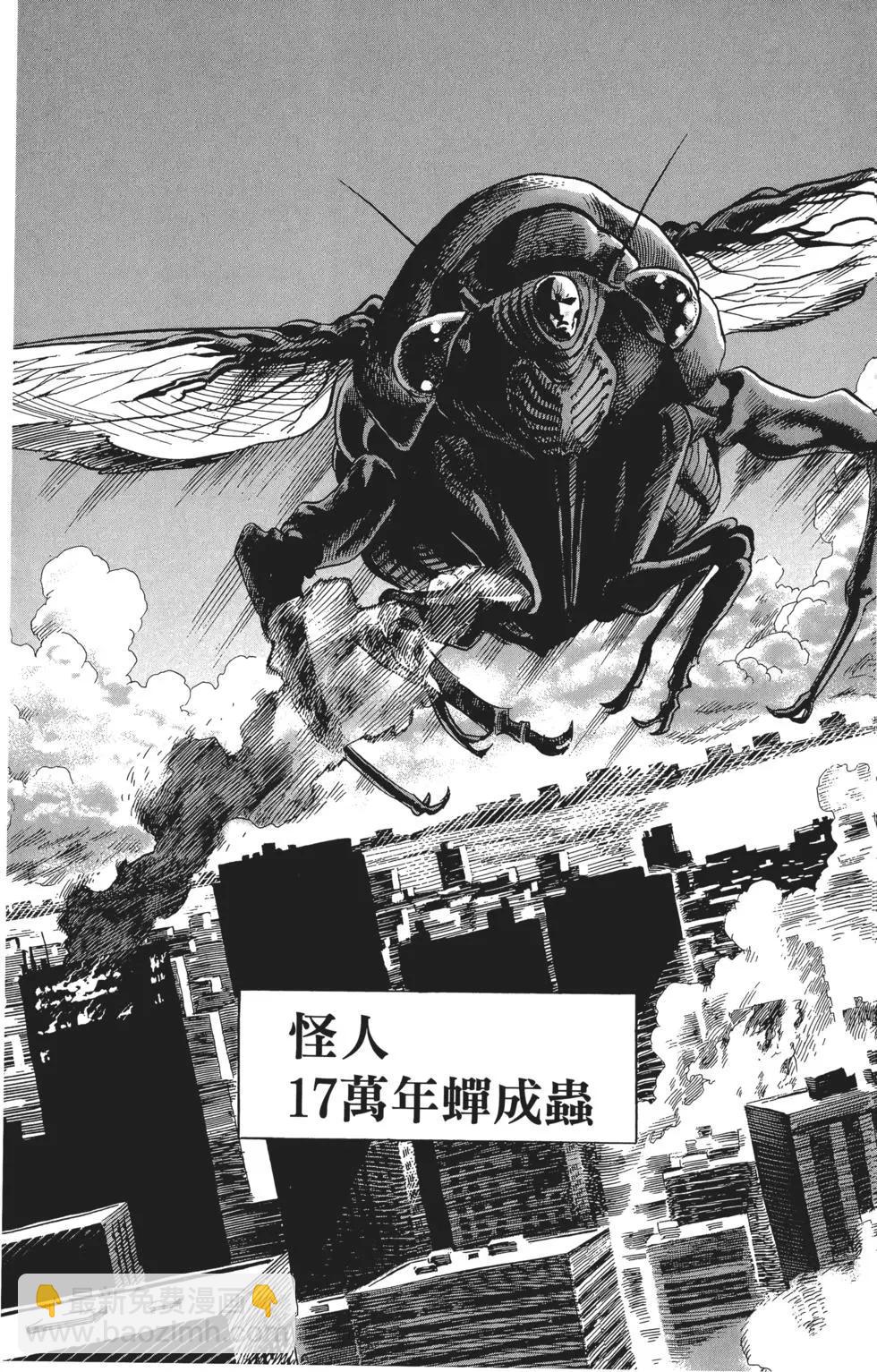 第03卷189