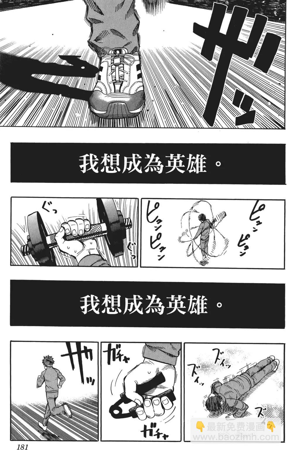 第03卷195