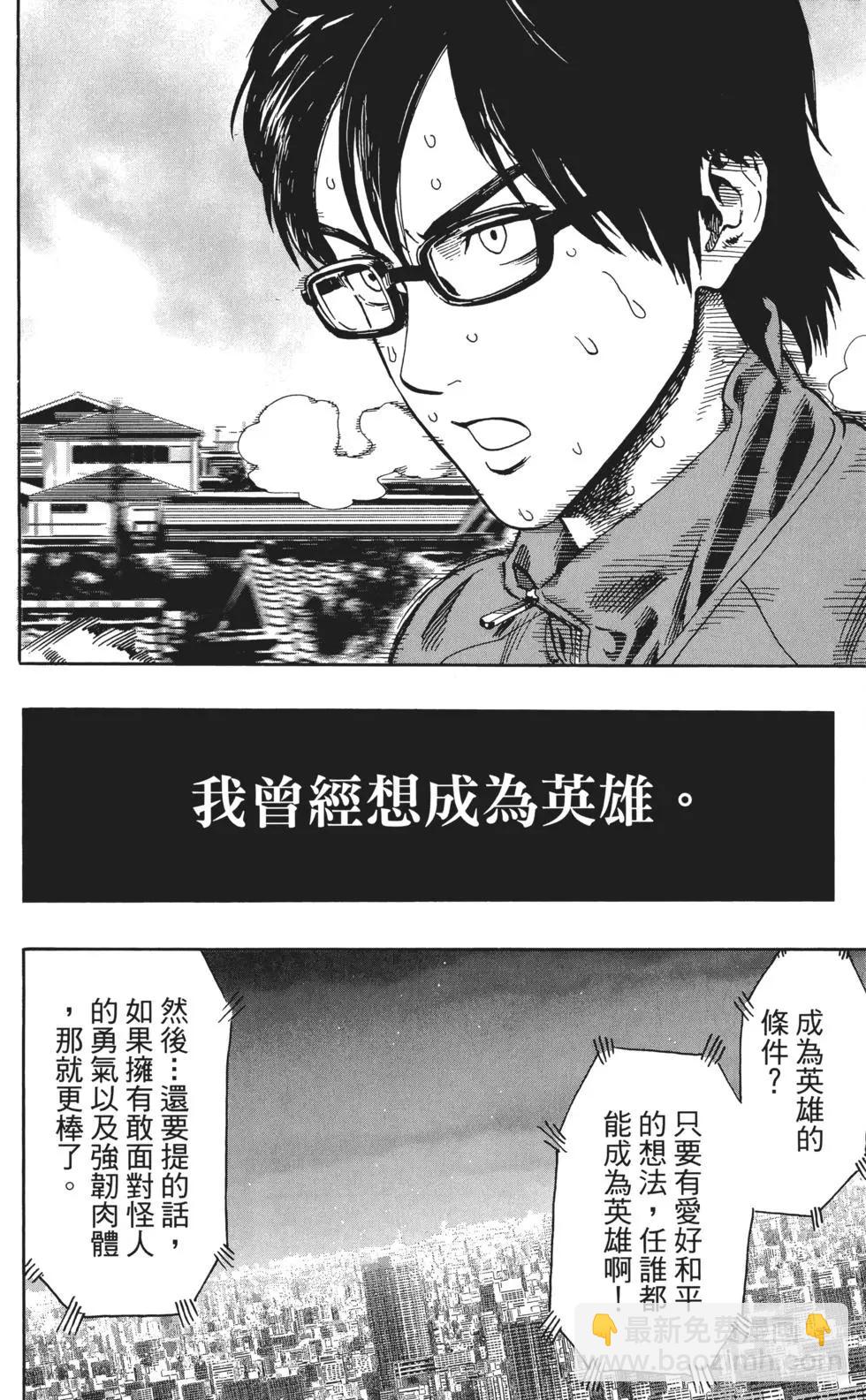 第03卷196